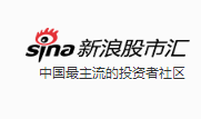 新浪股市汇